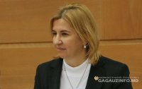 Башкан: Исполком продолжит поддерживать развитие промпарка Комрата в рамках административных возможностей