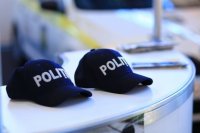 Внимание! Полиция предлагает вам несколько золотых правил, для вашей безопасности