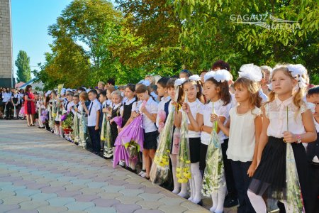 Минспровет определил, как и когда начнется учебный год