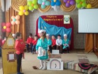 В детском саду №8 состоялся утренник, посвященный 23-й годовщине образования АТО Гагаузия (фоторепортаж)