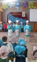 В детском саду №8 состоялся утренник, посвященный 23-й годовщине образования АТО Гагаузия (фоторепортаж)