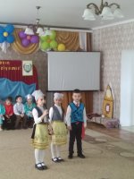 В детском саду №8 состоялся утренник, посвященный 23-й годовщине образования АТО Гагаузия (фоторепортаж)