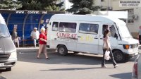 В Комрате в Поминальный день проезд в городском транспорте будет бесплатным