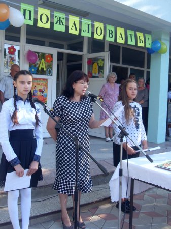 Примар Комрата поздравил учащихся гимназии имени Курогло с началом  учебного года.