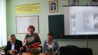 Презентация нового методического пособия по гагаузскому языку состоялась в Комратском госуниверситете.