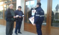 Помоги Республике Молдова стать более безопасной страной!